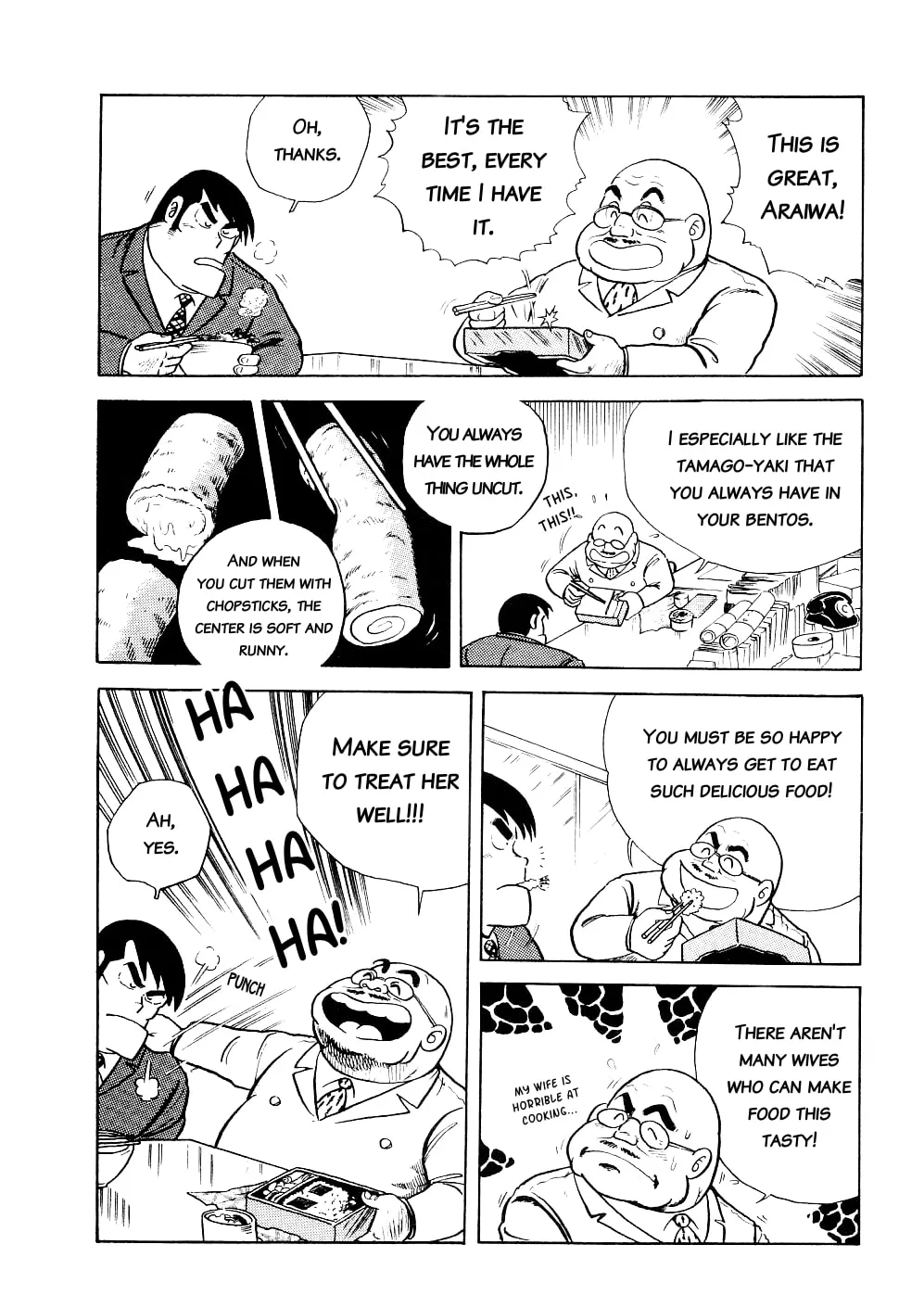 Read Cooking Papa chapter 1 image 8 on Lezhin