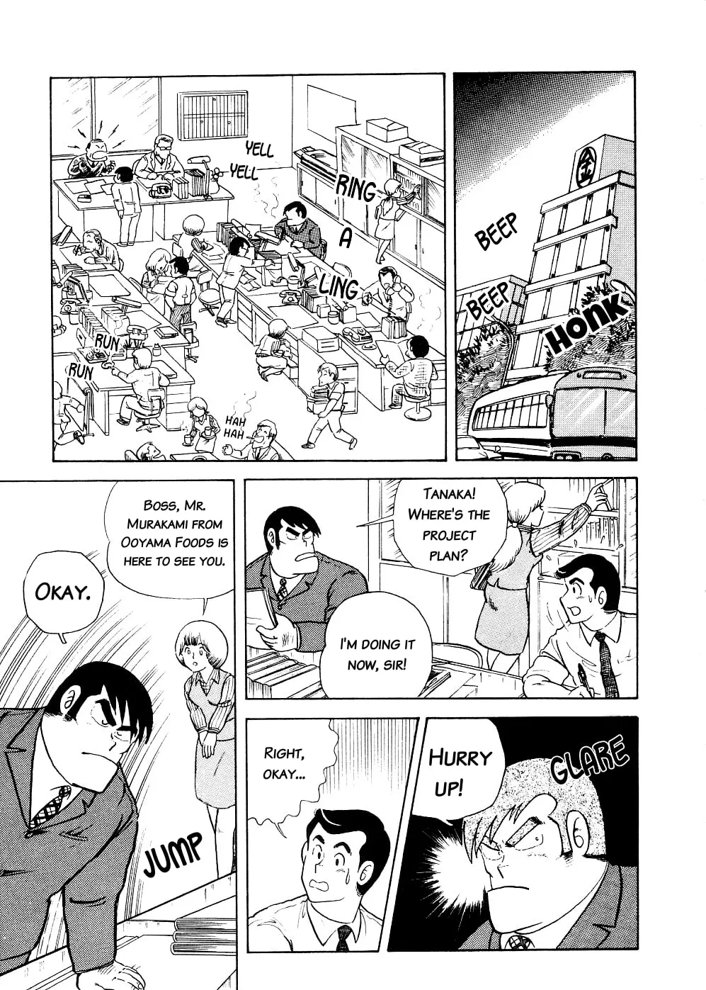 Read Cooking Papa chapter 1 image 9 on Lezhin