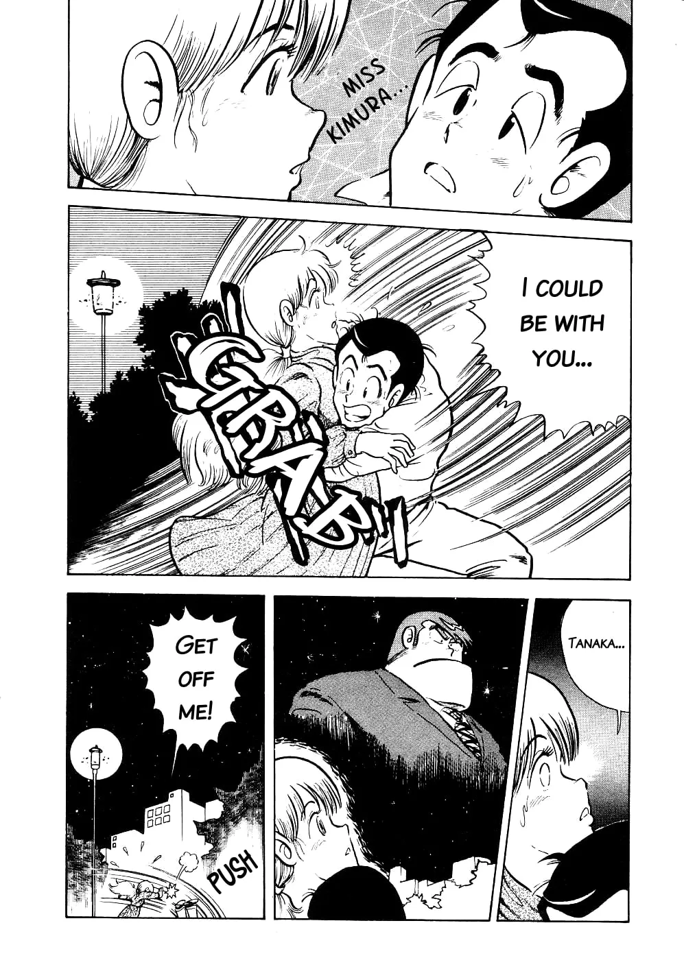 Read Cooking Papa chapter 10 image 11 on Lezhin