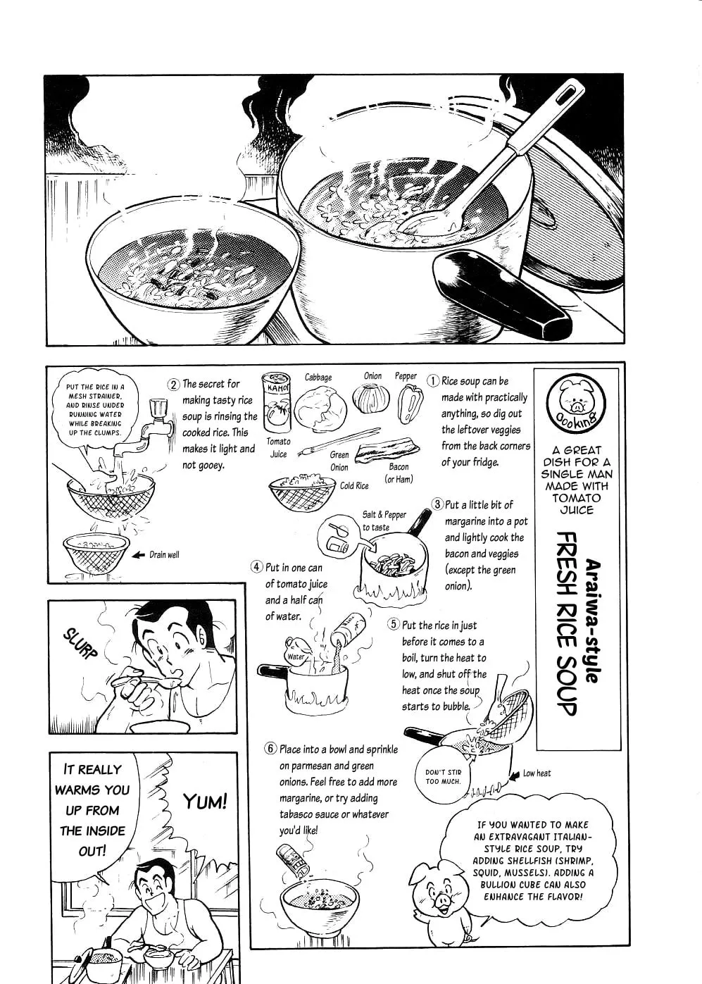 Read Cooking Papa chapter 10 image 14 on Lezhin