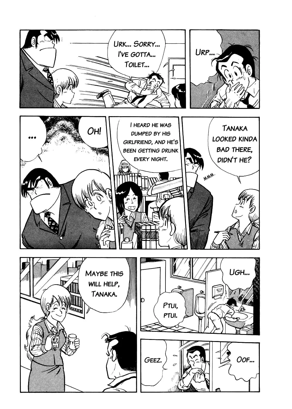 Read Cooking Papa chapter 10 image 2 on Lezhin