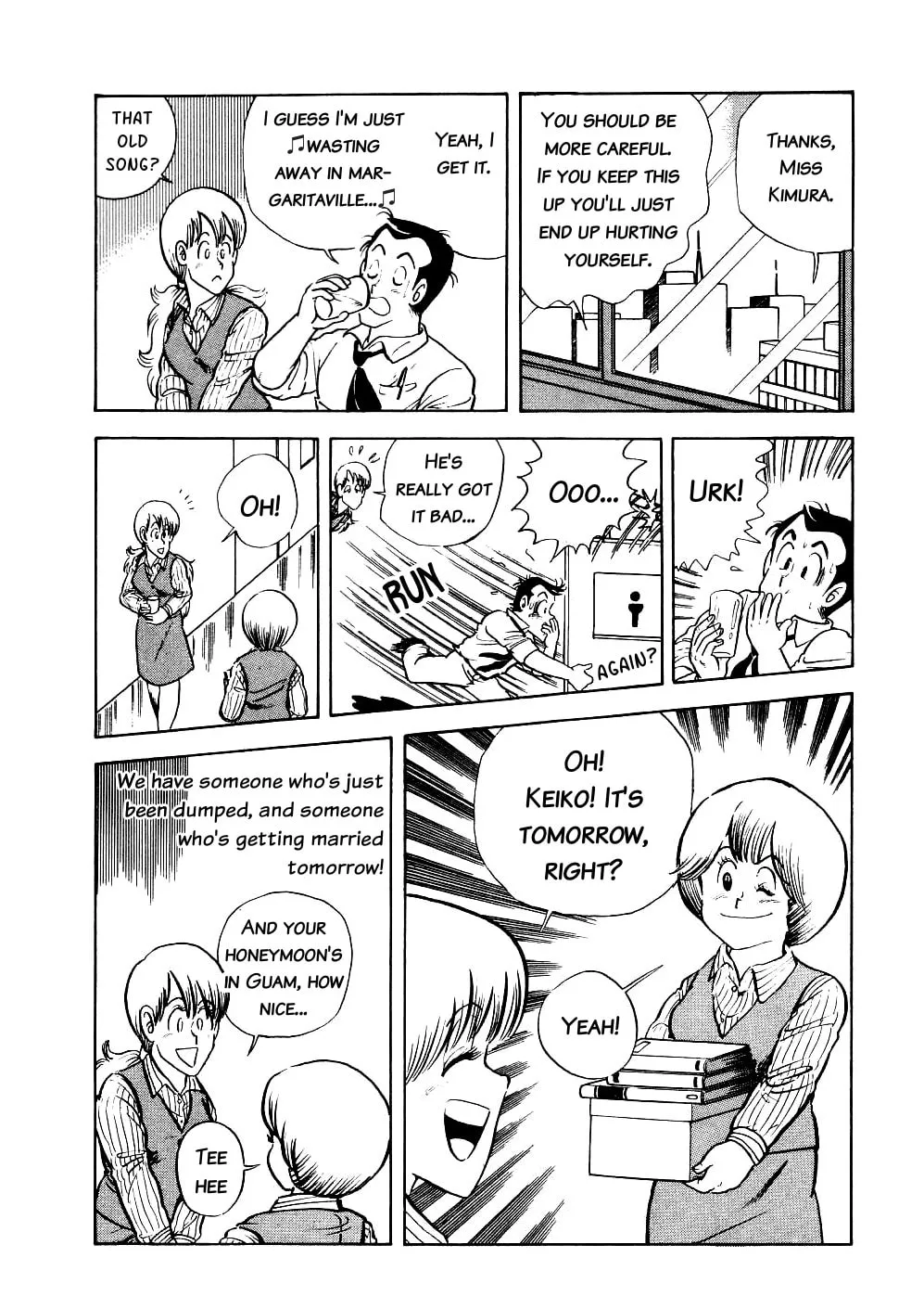 Read Cooking Papa chapter 10 image 3 on Lezhin