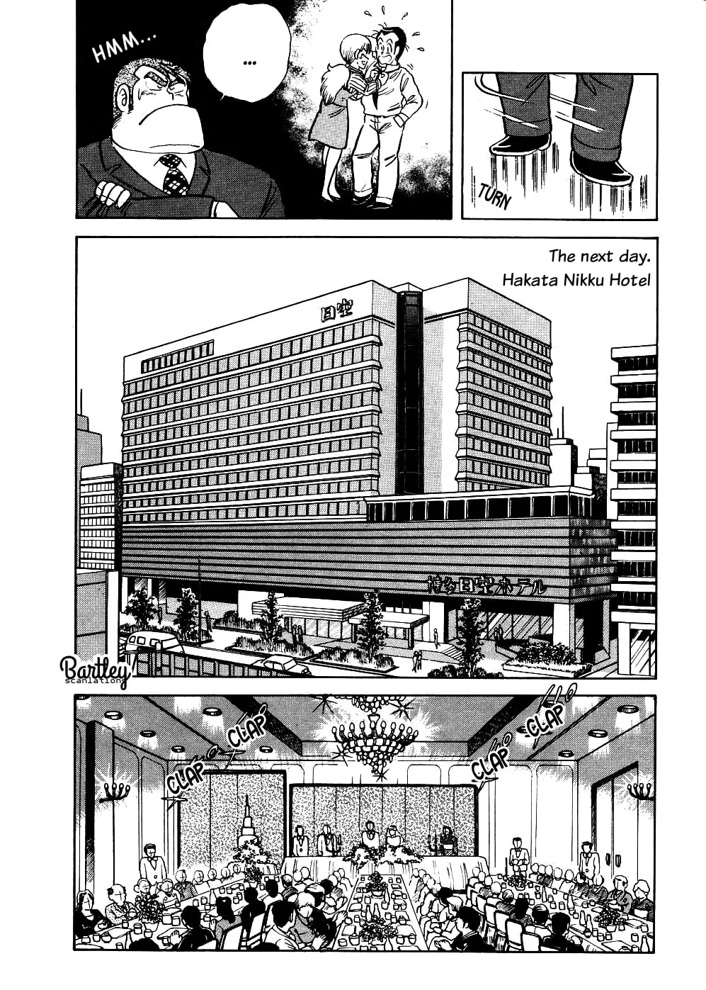 Read Cooking Papa chapter 10 image 5 on Lezhin