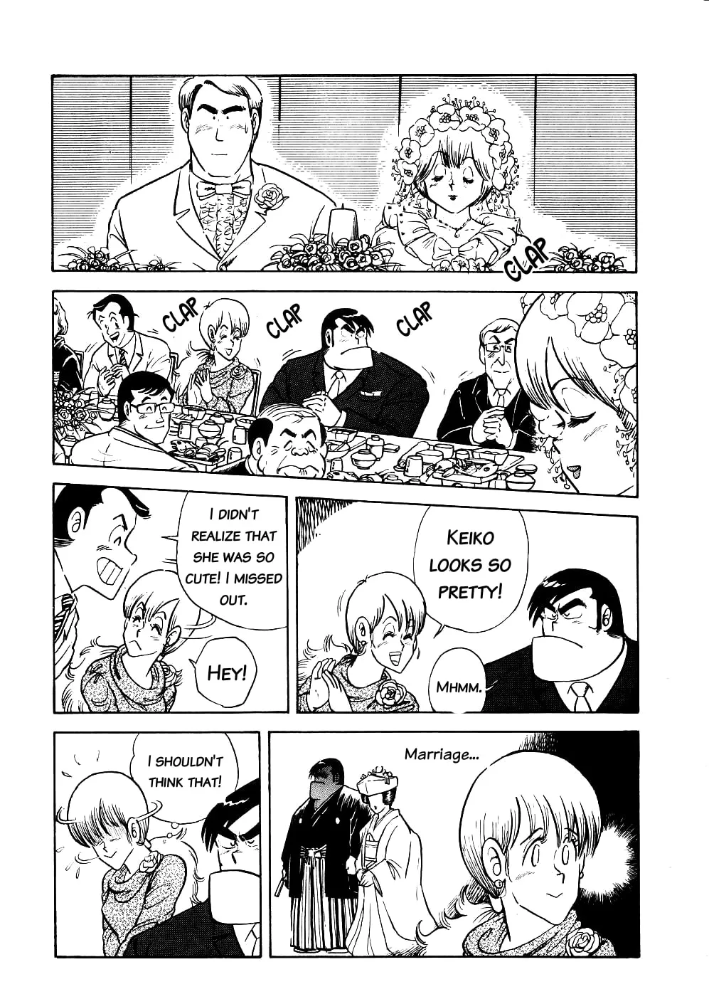 Read Cooking Papa chapter 10 image 6 on Lezhin
