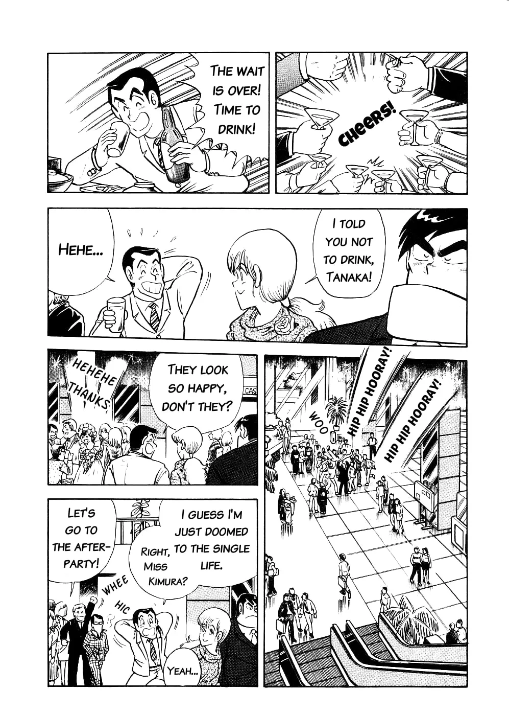 Read Cooking Papa chapter 10 image 7 on Lezhin