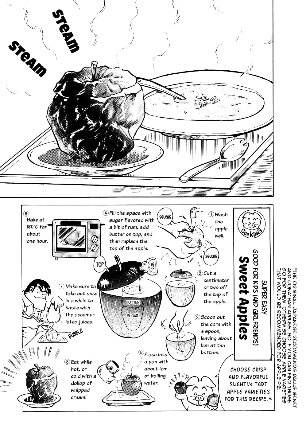 Read Cooking Papa chapter 11 image 12 on Lezhin