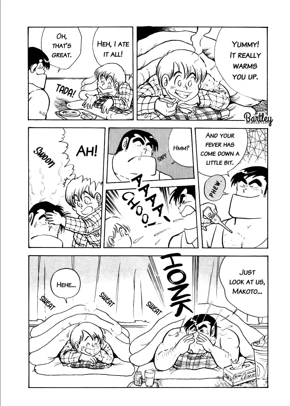 Read Cooking Papa chapter 11 image 13 on Lezhin