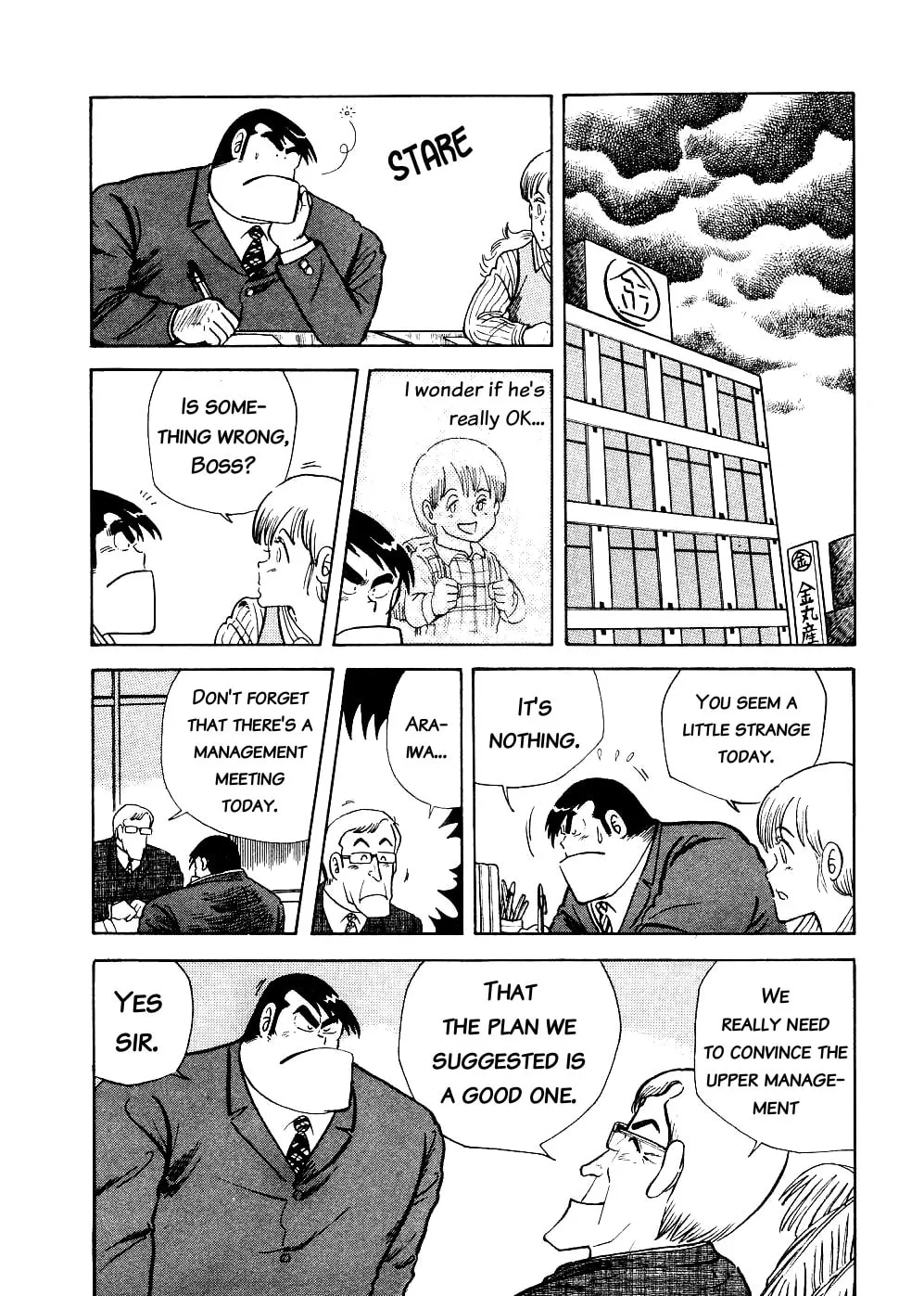 Read Cooking Papa chapter 11 image 3 on Lezhin