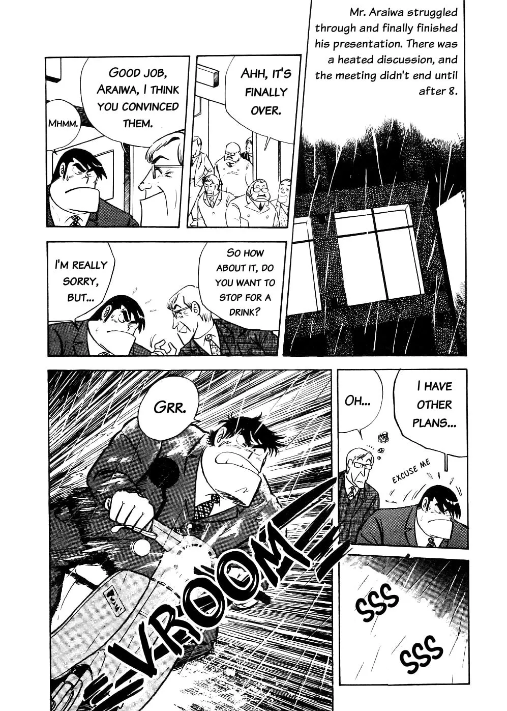 Read Cooking Papa chapter 11 image 9 on Lezhin