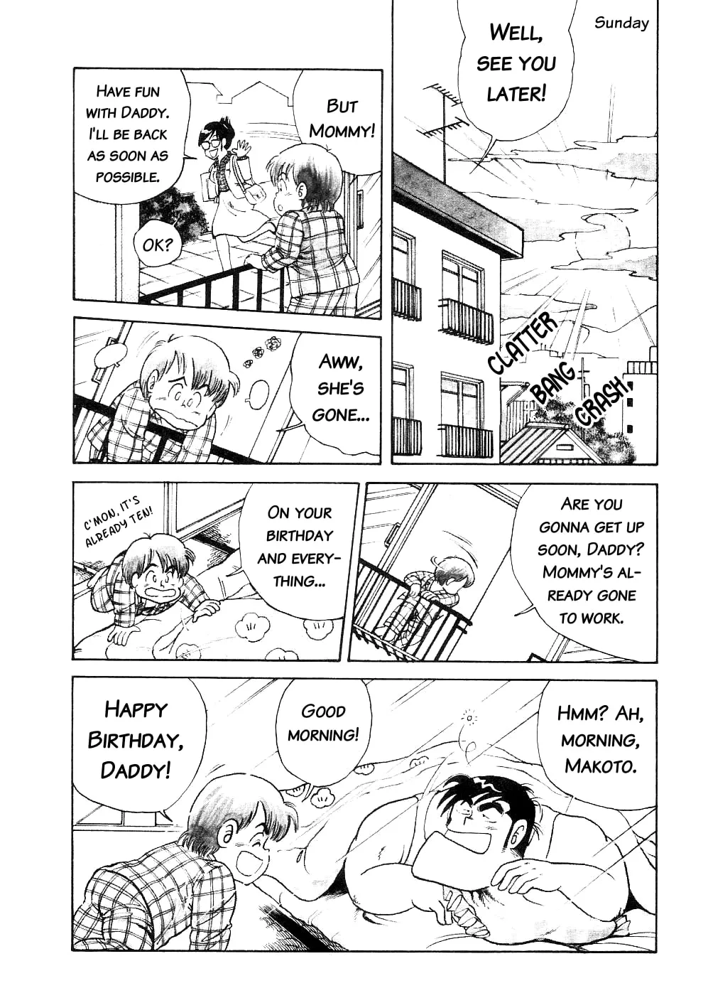 Read Cooking Papa chapter 12 image 1 on Lezhin