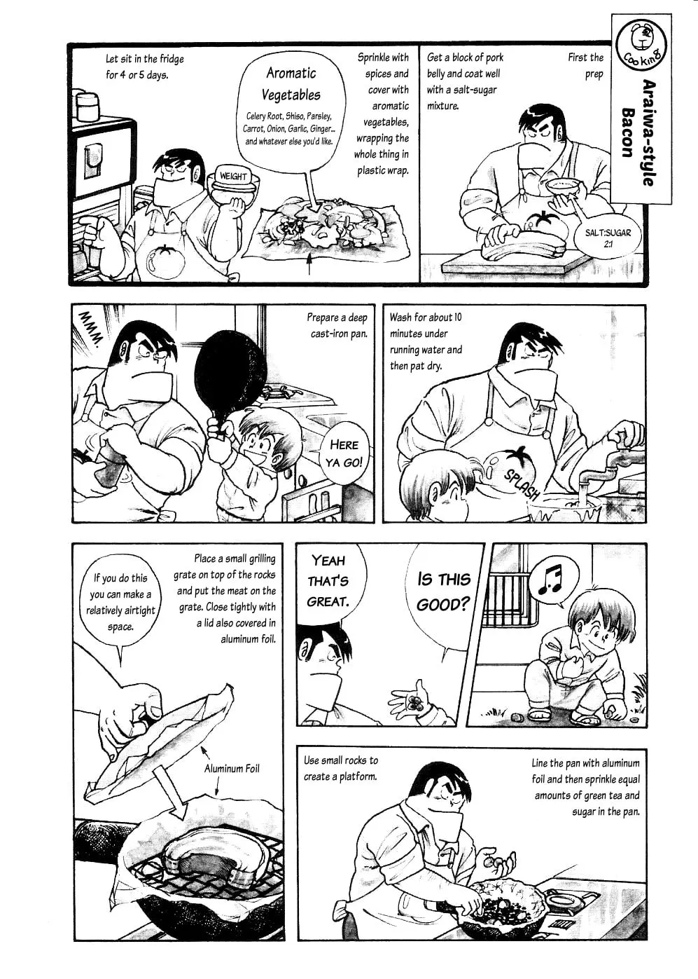 Read Cooking Papa chapter 12 image 3 on Lezhin
