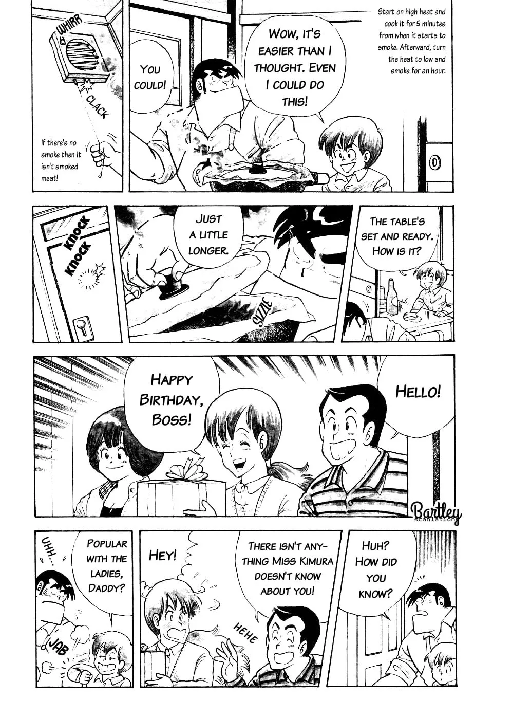 Read Cooking Papa chapter 12 image 4 on Lezhin