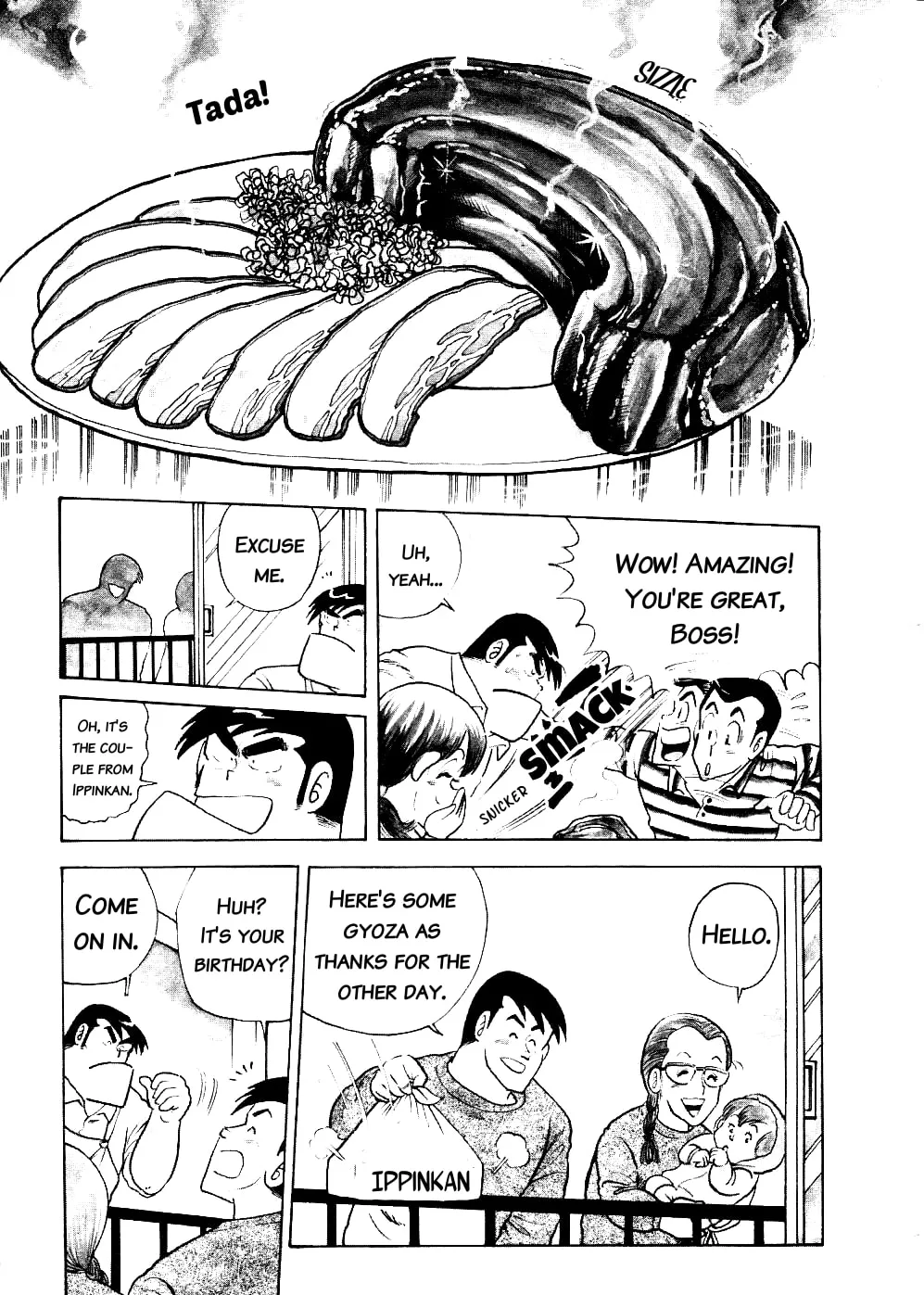 Read Cooking Papa chapter 12 image 6 on Lezhin