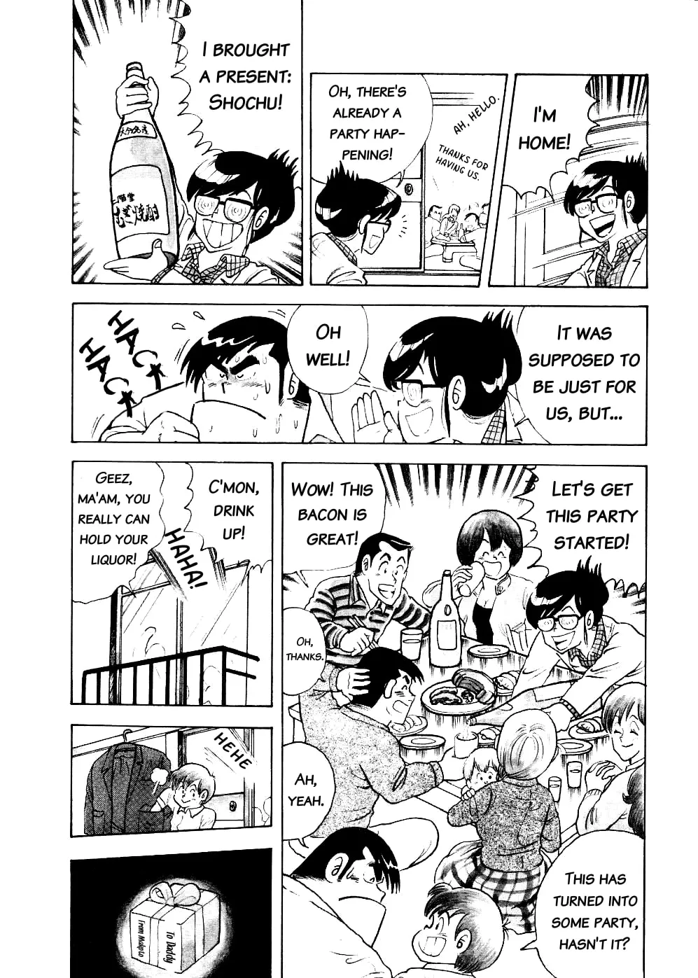 Read Cooking Papa chapter 12 image 7 on Lezhin