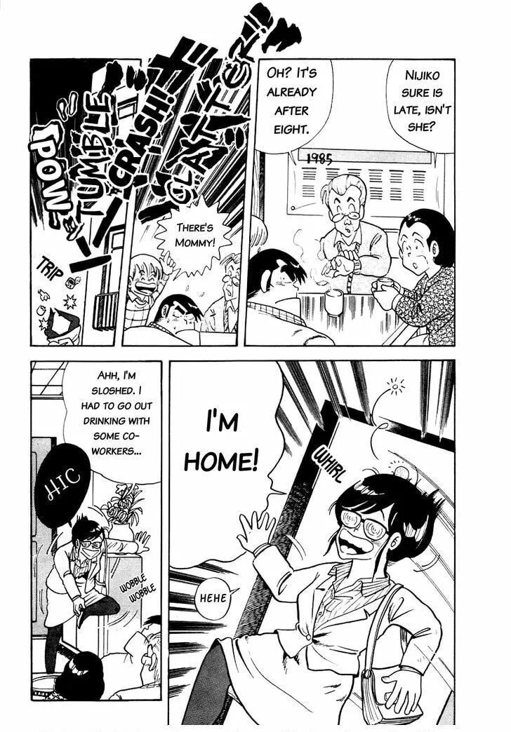 Read Cooking Papa chapter 13 image 11 on Lezhin