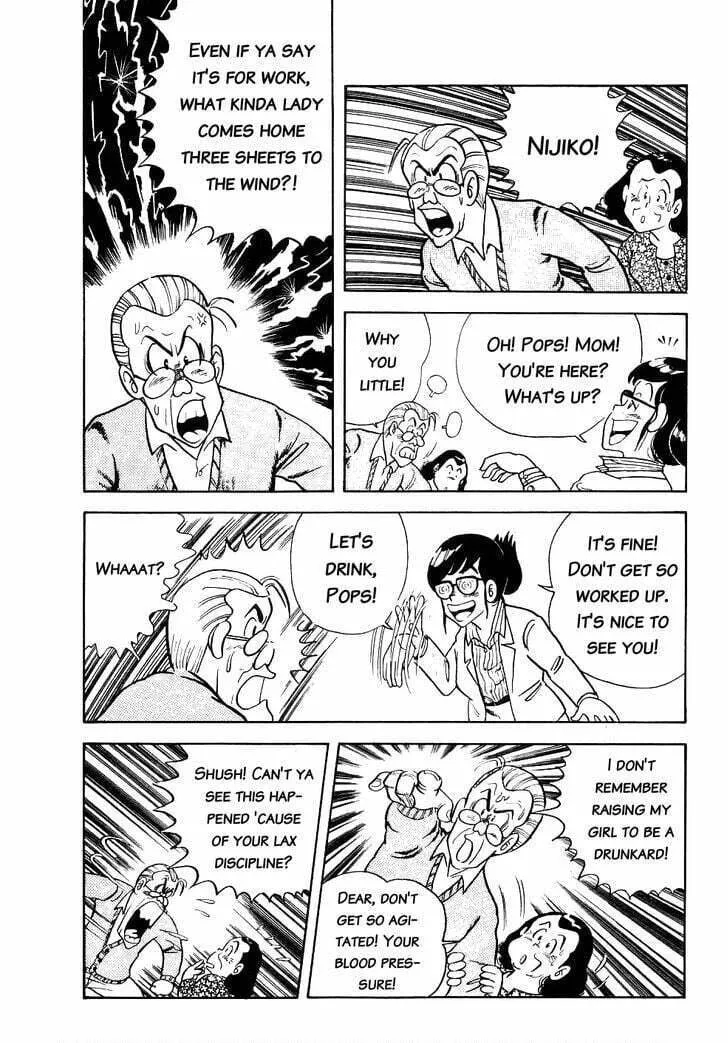 Read Cooking Papa chapter 13 image 12 on Lezhin