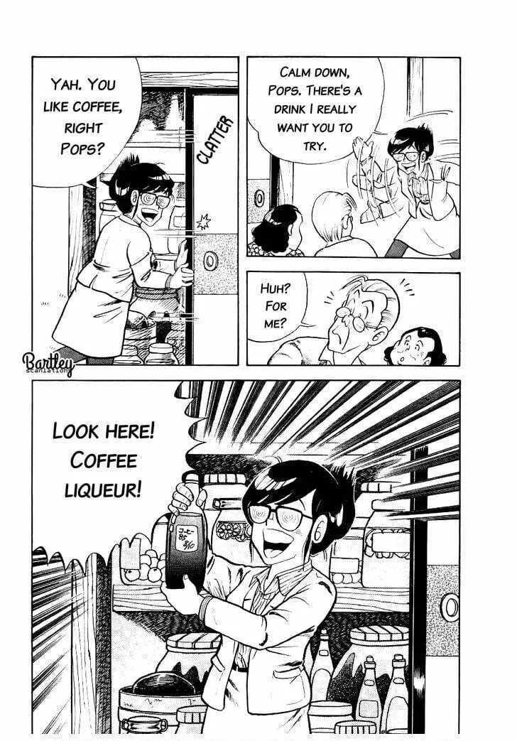 Read Cooking Papa chapter 13 image 13 on Lezhin