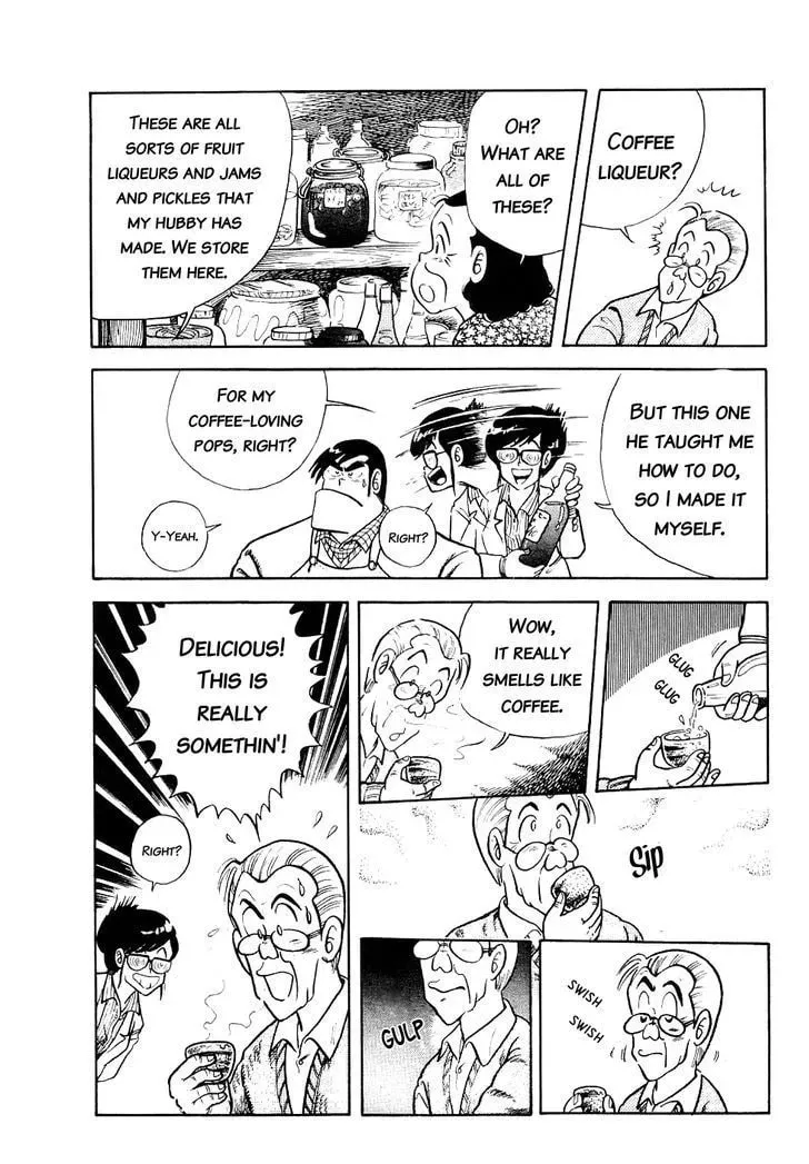 Read Cooking Papa chapter 13 image 14 on Lezhin