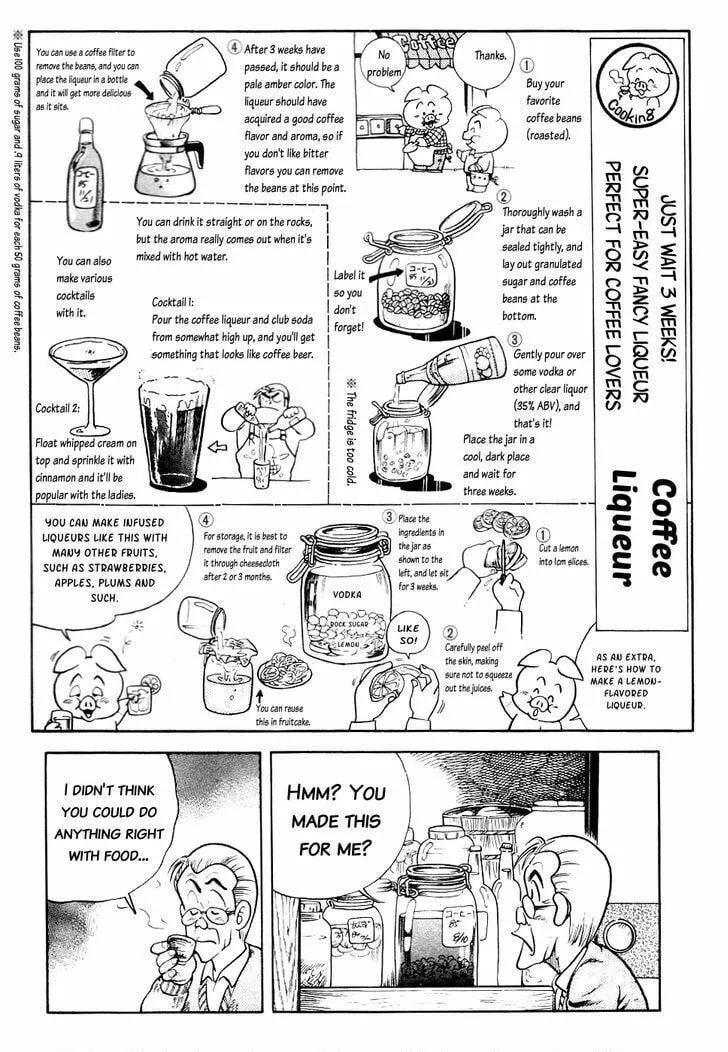 Read Cooking Papa chapter 13 image 15 on Lezhin