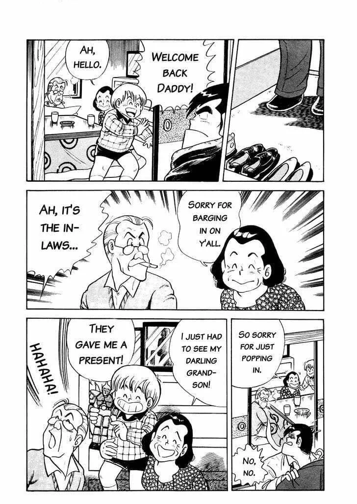 Read Cooking Papa chapter 13 image 5 on Lezhin