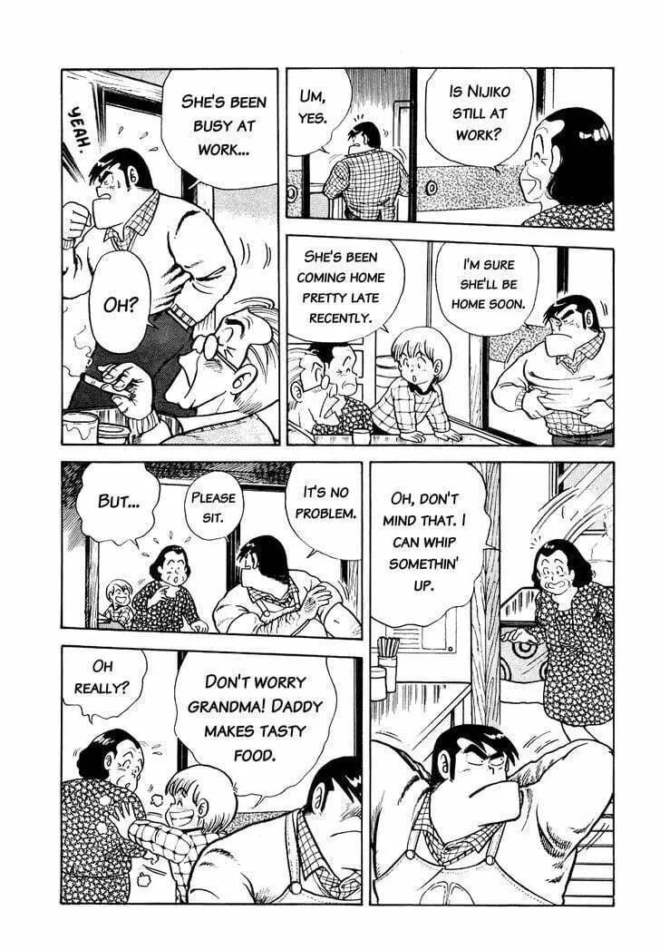 Read Cooking Papa chapter 13 image 6 on Lezhin