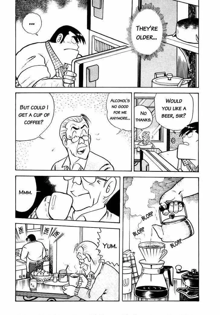 Read Cooking Papa chapter 13 image 7 on Lezhin