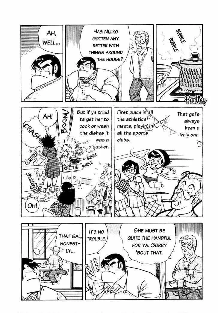 Read Cooking Papa chapter 13 image 8 on Lezhin