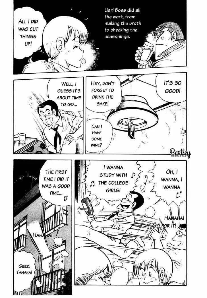 Read Cooking Papa chapter 14 image 10 on Lezhin