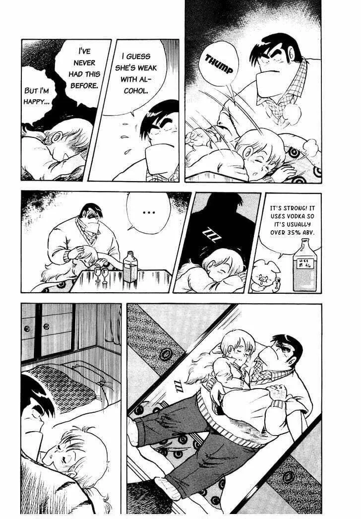 Read Cooking Papa chapter 14 image 14 on Lezhin