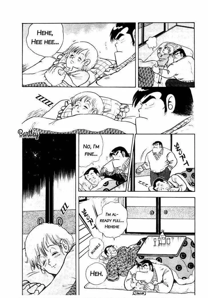 Read Cooking Papa chapter 14 image 15 on Lezhin