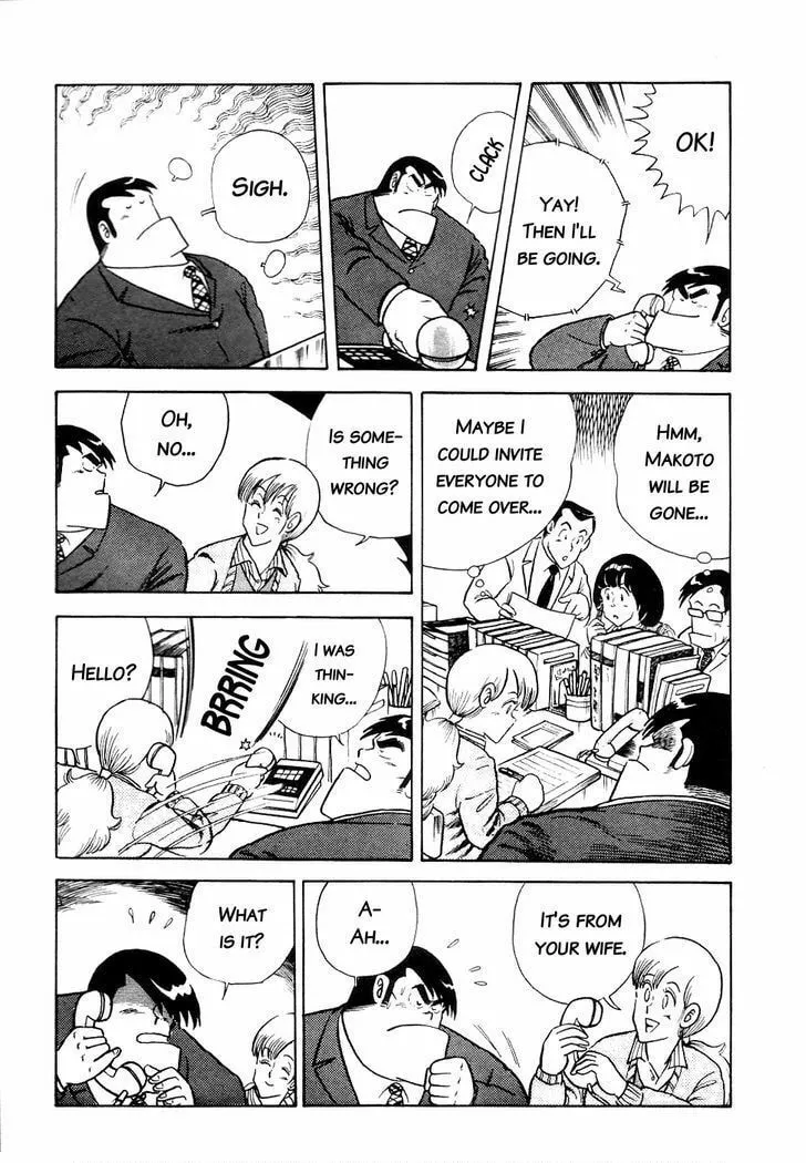 Read Cooking Papa chapter 14 image 2 on Lezhin