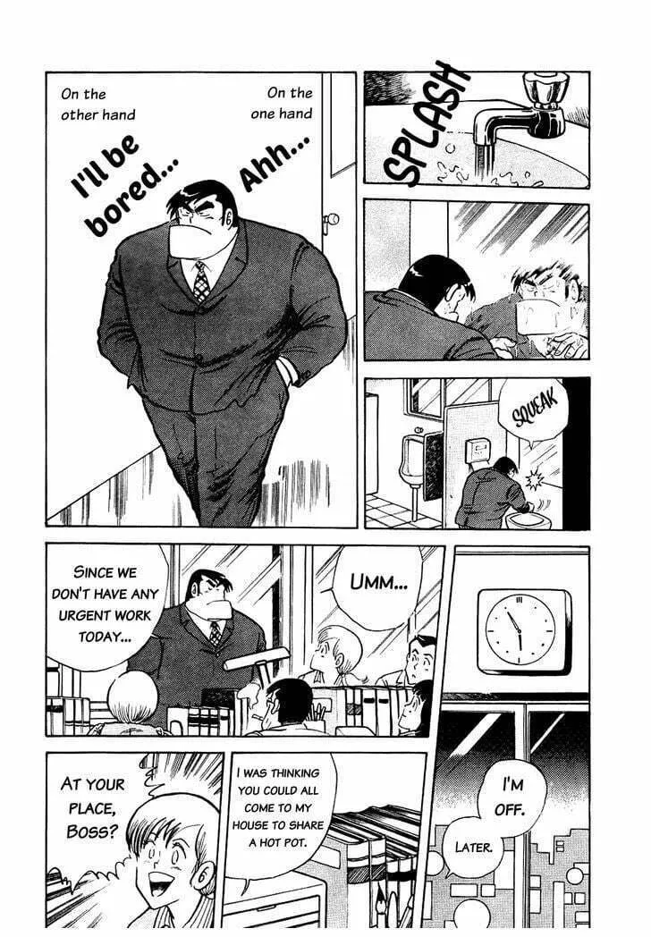 Read Cooking Papa chapter 14 image 4 on Lezhin