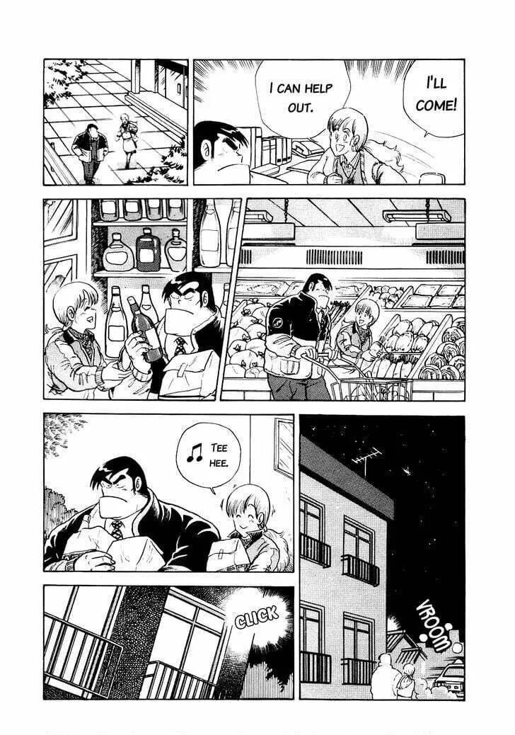 Read Cooking Papa chapter 14 image 6 on Lezhin