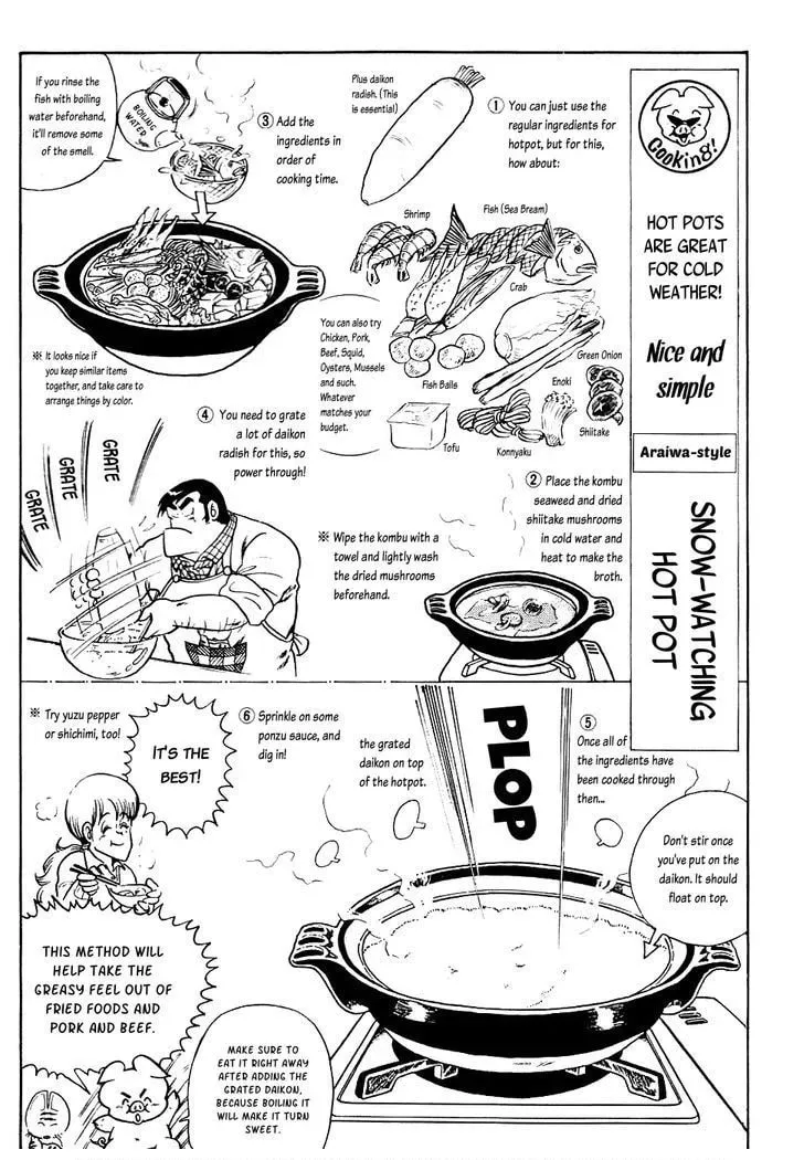 Read Cooking Papa chapter 14 image 8 on Lezhin