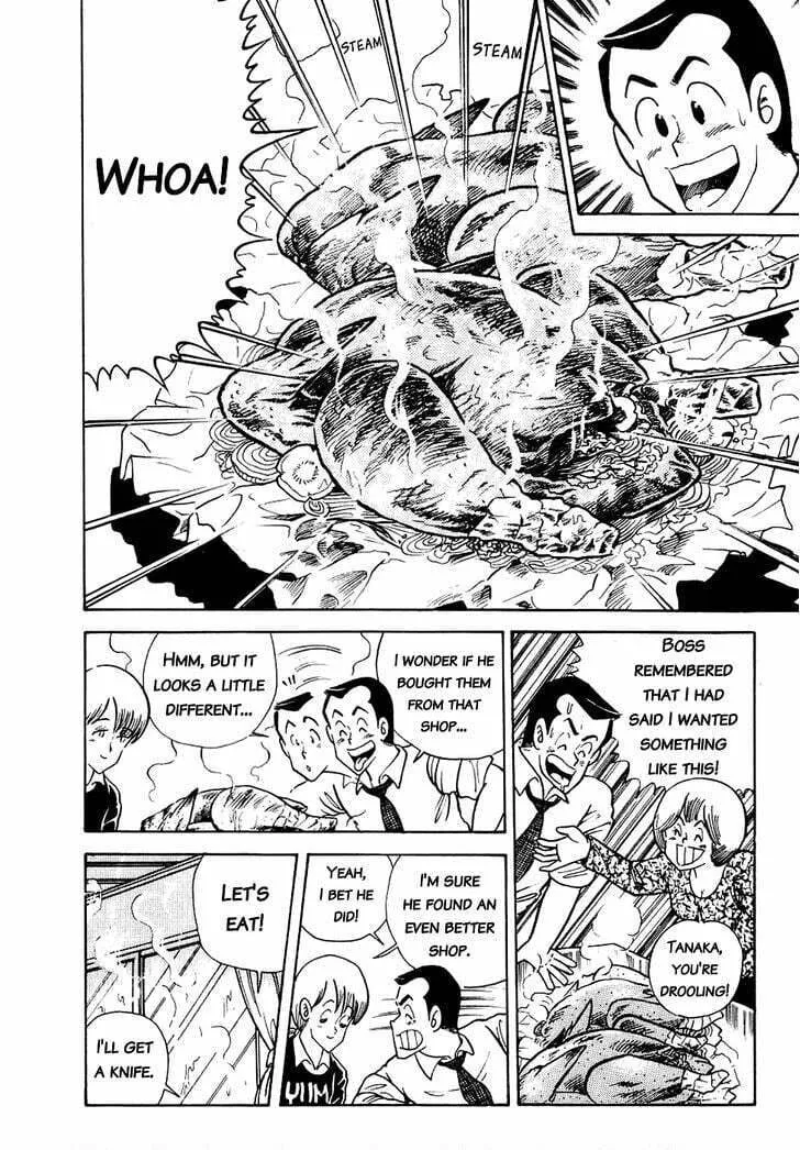 Read Cooking Papa chapter 15 image 13 on Lezhin