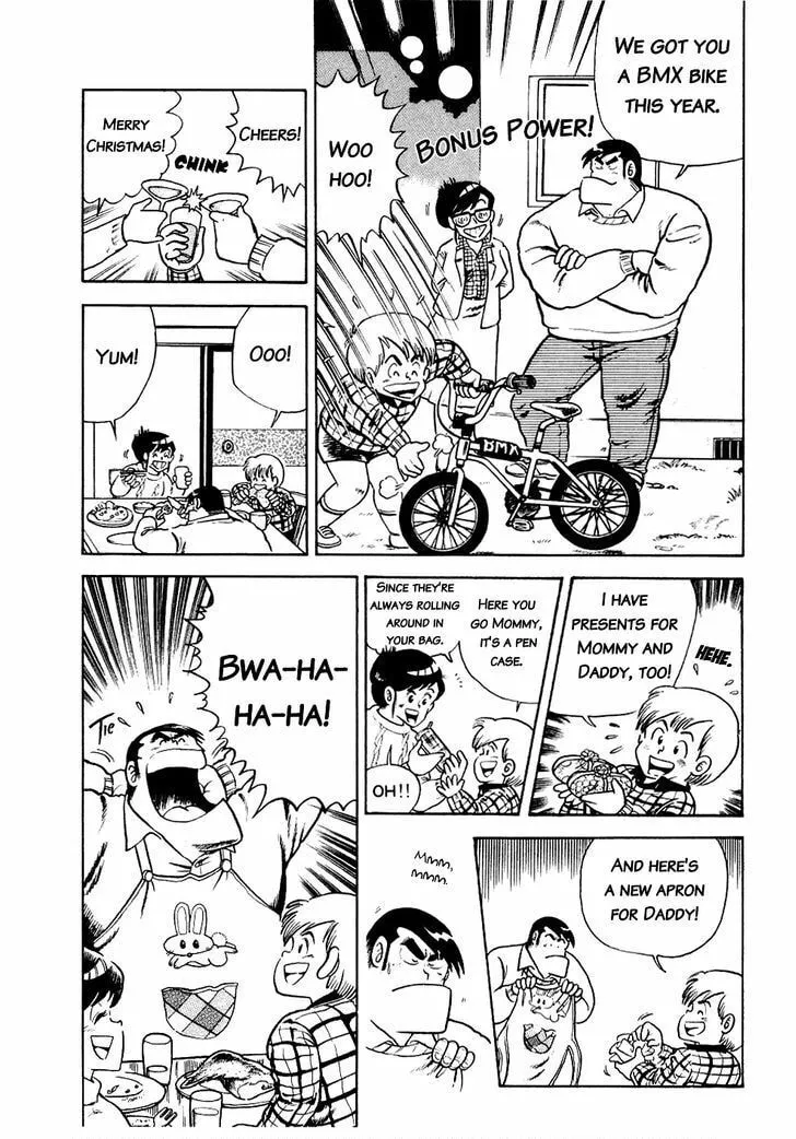 Read Cooking Papa chapter 15 image 15 on Lezhin