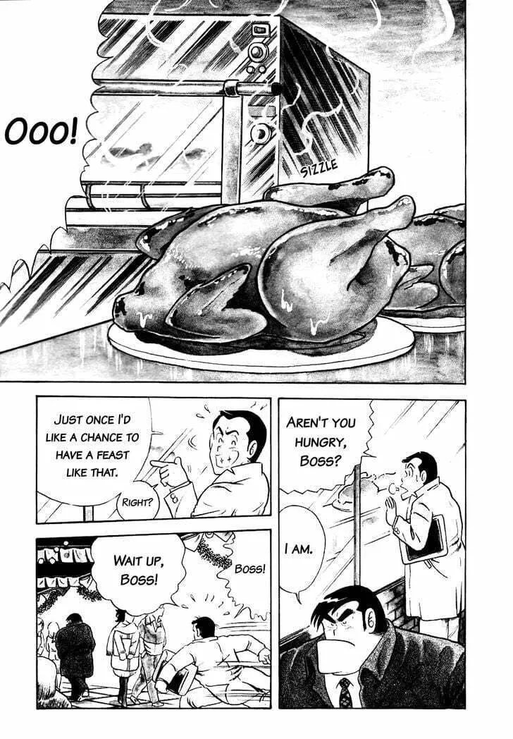 Read Cooking Papa chapter 15 image 2 on Lezhin