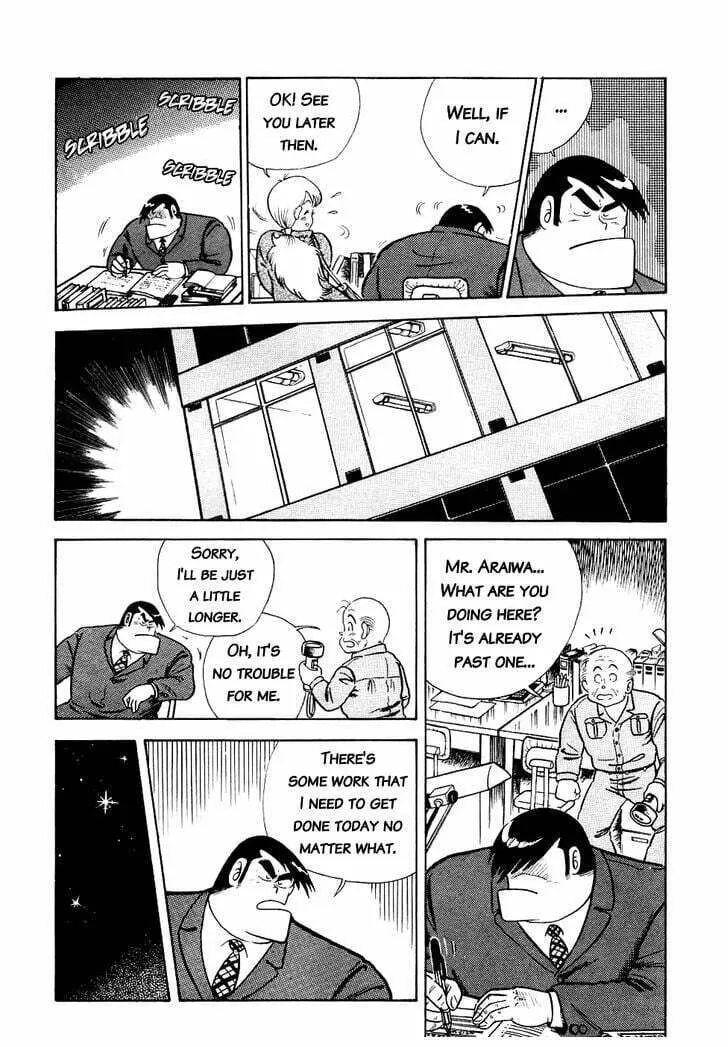 Read Cooking Papa chapter 15 image 4 on Lezhin