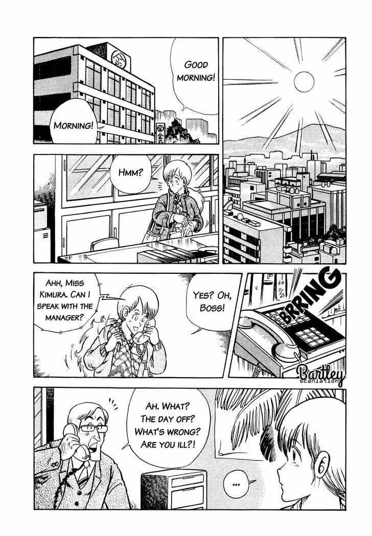 Read Cooking Papa chapter 15 image 5 on Lezhin