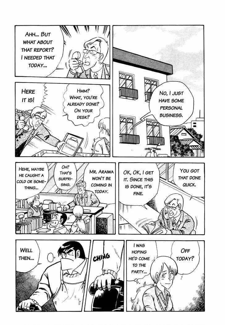 Read Cooking Papa chapter 15 image 6 on Lezhin