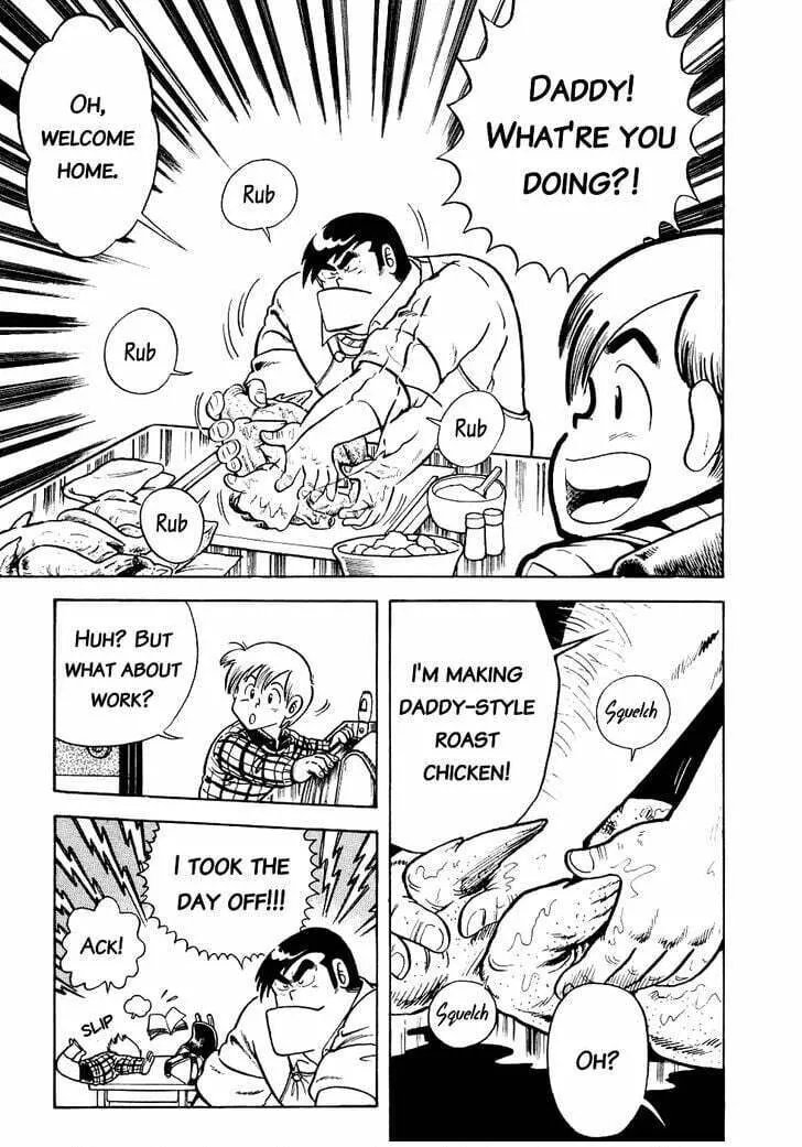 Read Cooking Papa chapter 15 image 8 on Lezhin