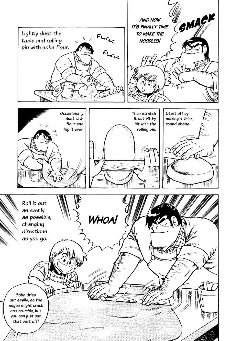 Read Cooking Papa chapter 16 image 6 on Lezhin