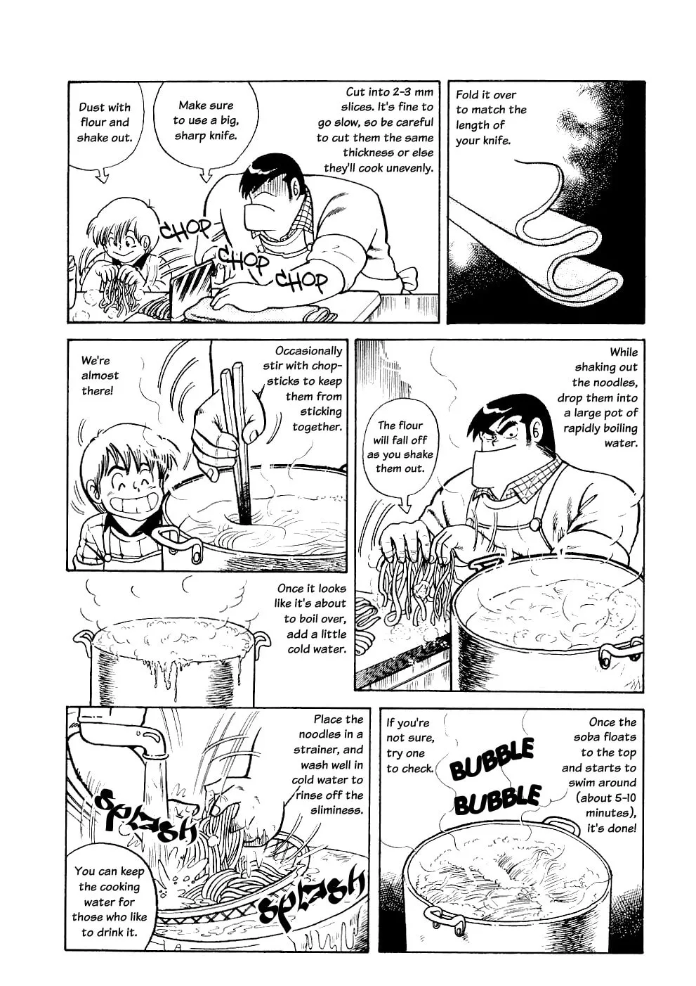Read Cooking Papa chapter 16 image 7 on Lezhin