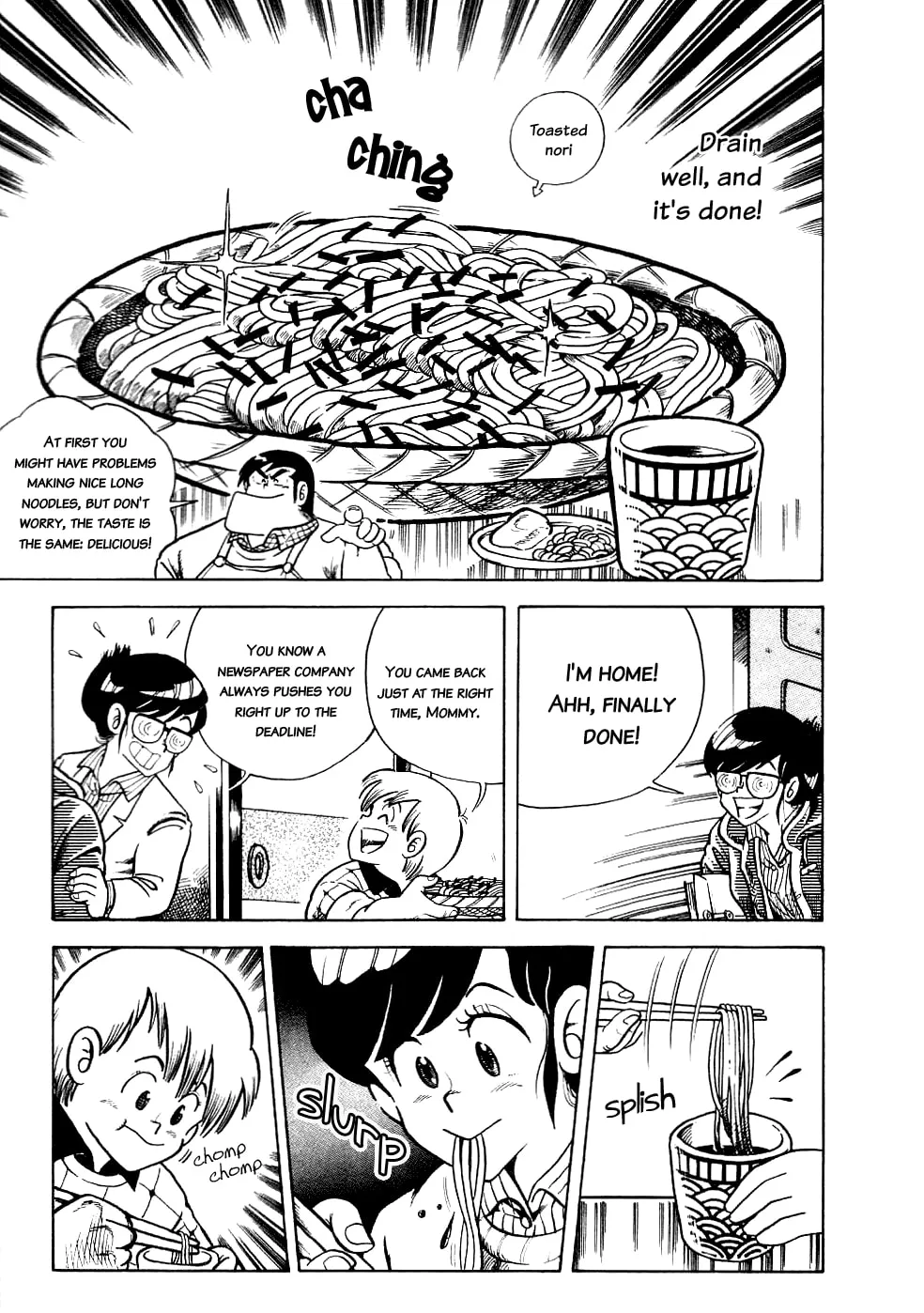 Read Cooking Papa chapter 16 image 8 on Lezhin