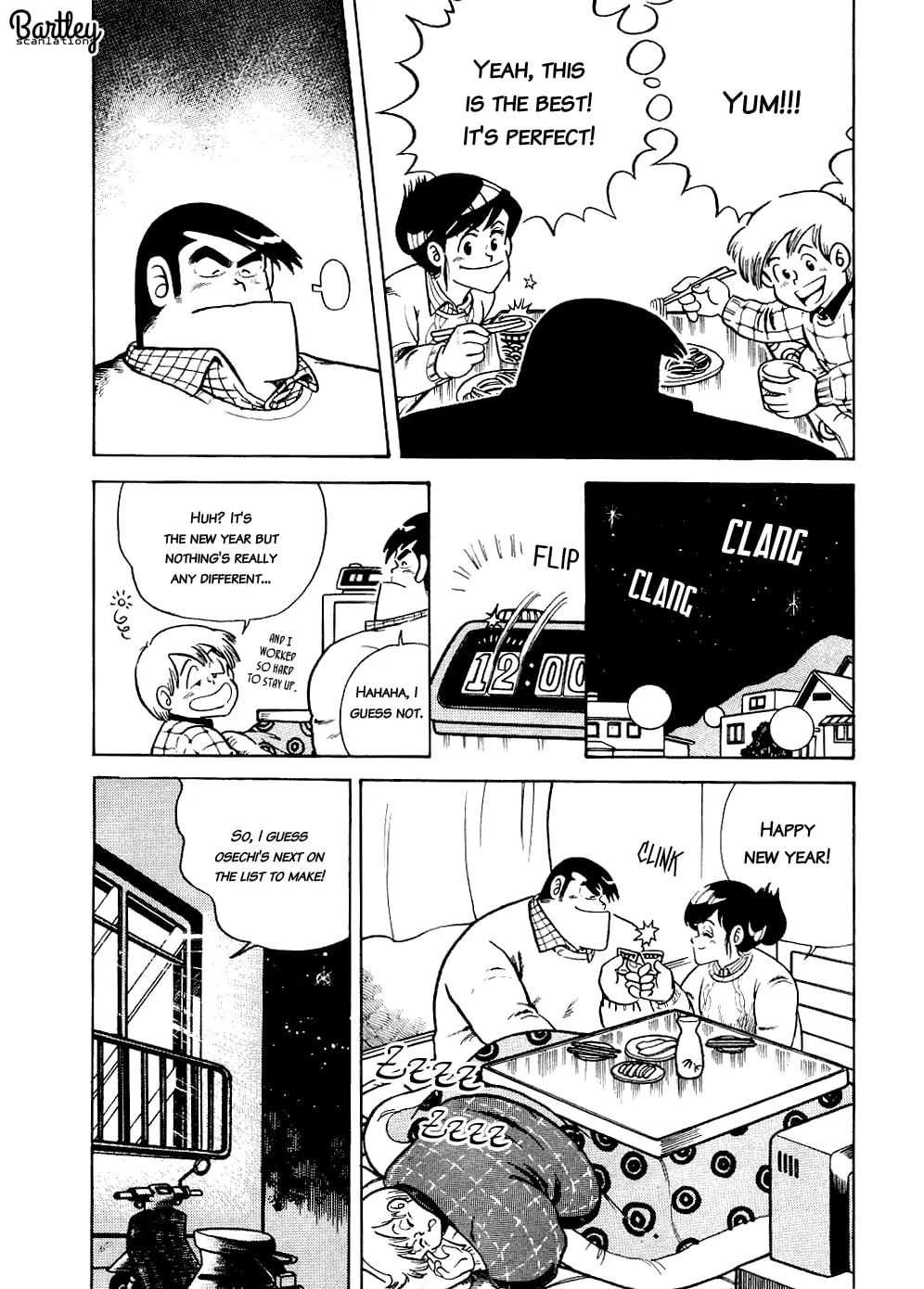 Read Cooking Papa chapter 16 image 9 on Lezhin