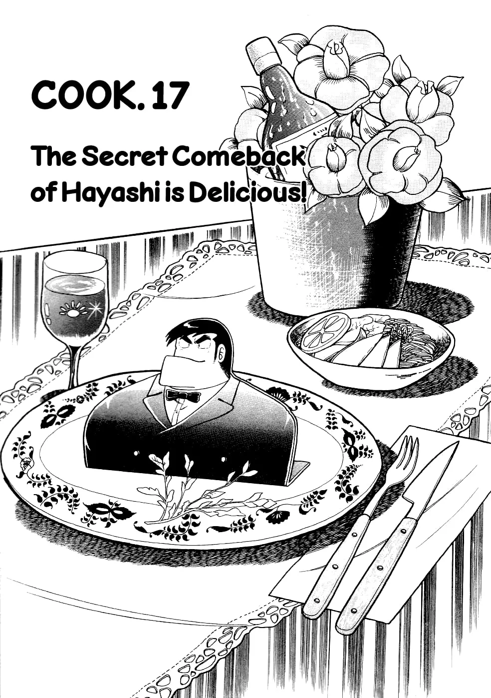 Read Cooking Papa chapter 17 image 1 on Lezhin