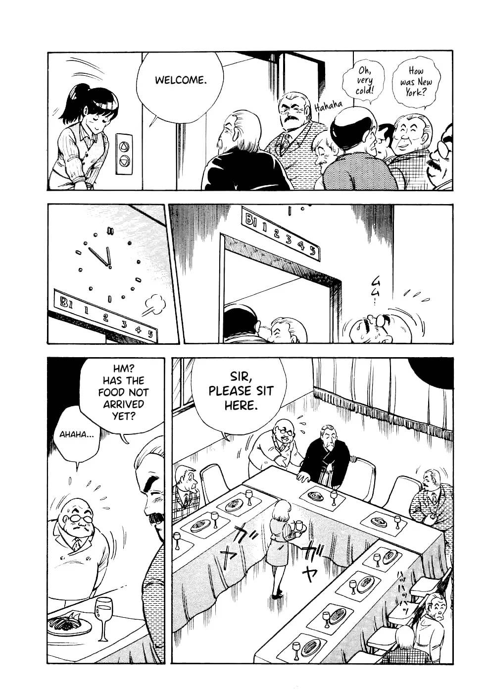 Read Cooking Papa chapter 17 image 10 on Lezhin