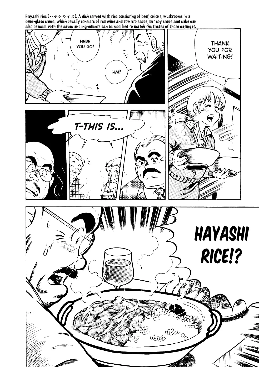 Read Cooking Papa chapter 17 image 12 on Lezhin
