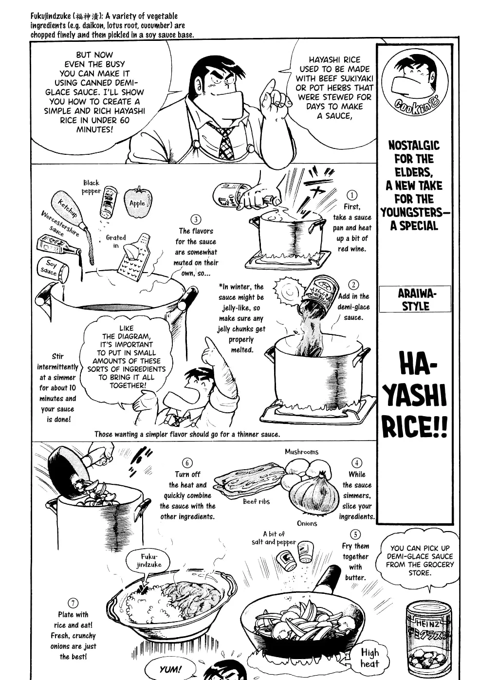 Read Cooking Papa chapter 17 image 14 on Lezhin