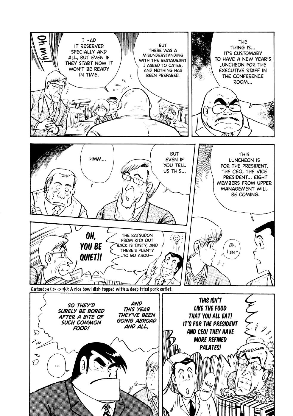 Read Cooking Papa chapter 17 image 6 on Lezhin
